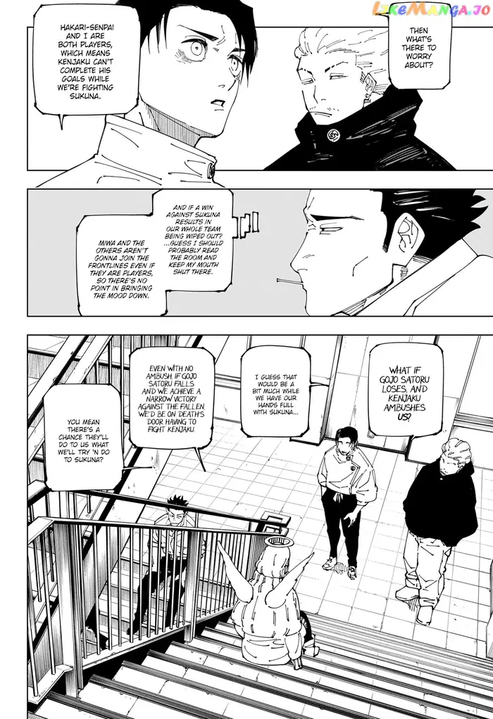 Jujutsu Kaisen Chapter 240 image 05_optimized